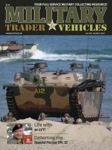 Military Trader - 07.2026