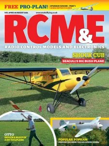 RCM&E - 08.2026