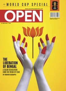 Open - 15.06.2026