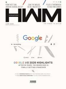 HWM SG - 06.2026