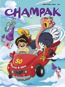 Champak - 06.2026 I