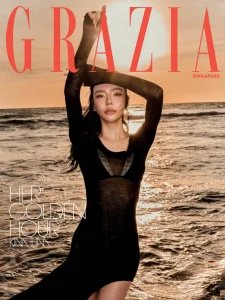 Grazia SG - 02.2026