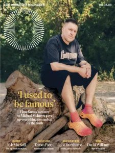The Observer Magazine - 23.08.2026