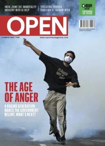 Open - 10.08.2026