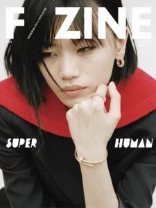 F ZINE - 05.2026