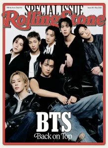 Rolling Stone USA - 05.2026