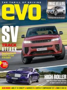 Evo IN - 07.2025