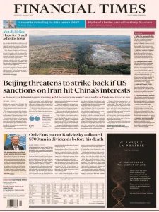 Financial Times UK - 26.08.2026