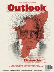 Outlook - 12.11.2025