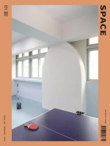 Space - 02.2025