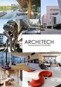 Archetech - Is. 84 2026