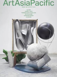 ArtAsiaPacific - 09/10 2026