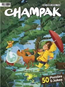 Champak - 07.2026 I