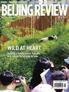 Beijing Review - 06.18.2026