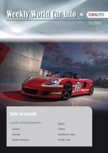 Weekly World Car Info - Is. 51 2025