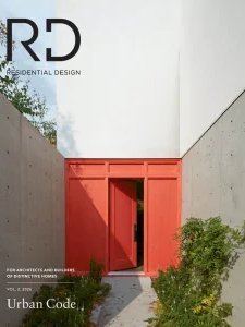 Residential Design - Vol 2 2026