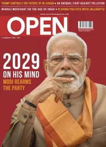 Open - 2.02.2026