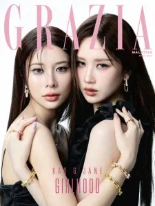 Grazia MY - 04.2026