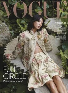 Vogue PH - 06/07 2026