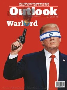 Outlook - 04.11.2026