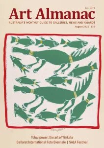 Art Almanac - 08.2025