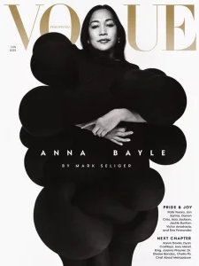 Vogue PH - 06.2025