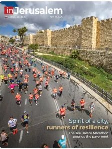 In Jerusalem - 04.17.2026