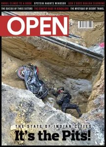 Open - 23.02.2026