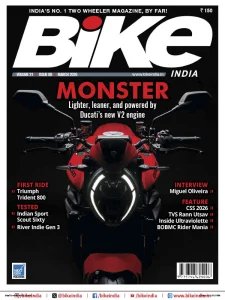 BIKE IN - 03.2026