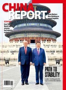 China Report - 06.2026