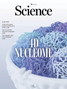 Science - 23.07.2026