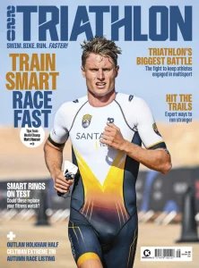 220 Triathlon UK - 09.2026