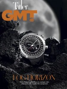 Tatler GMT PH - 06.2026
