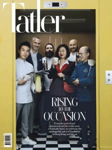 Hong Kong Tatler - 06.2026
