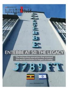 The Jerusalem Report - 07.3.2026