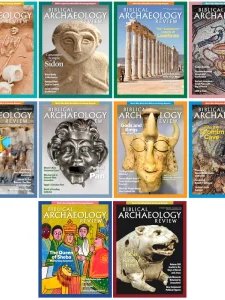 Biblical Archaeology Review - 2015-2017 Full Year Compilation