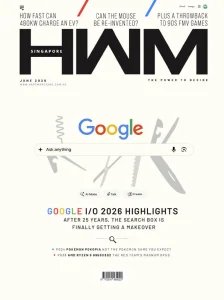 HWM SG - 06.2026