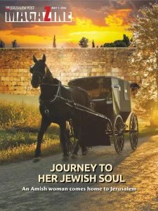 The Jerusalem Report - 05.1.2026