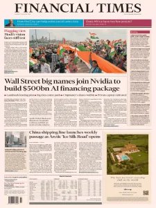 Financial Times UK - 11.08.2026