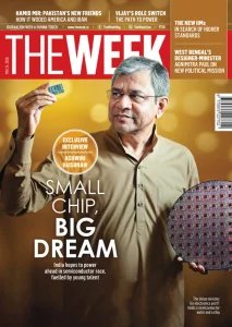 The Week IN - 05.24.2026