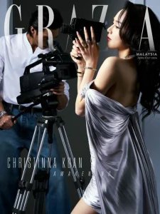 Grazia MY - 06/07 2026