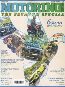 Motoring World - 08.2026