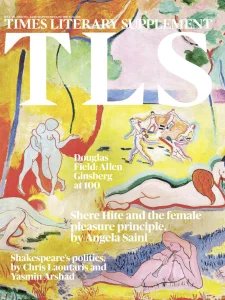 The TLS - 07.10.2026