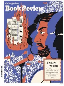 The New York Times Book Review - 03.29.2026