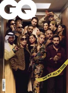 GQ ME - 04/05 2026