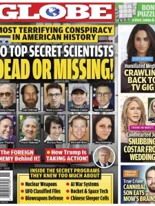 Globe - 05.11.2026