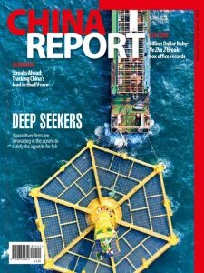China Report - 03.2025
