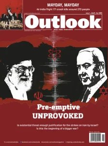 Outlook - 07.1.2025