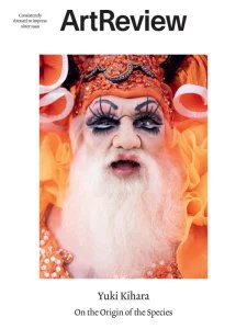 ArtReview - 04.2025