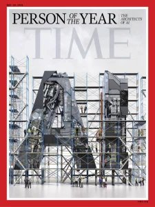 Time Int - 12.29.2025